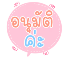 502954542