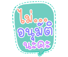 502954543