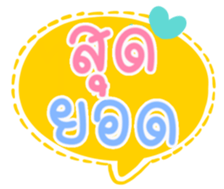 502954545