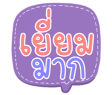 502954546