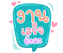 502954547