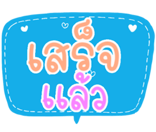 502954548