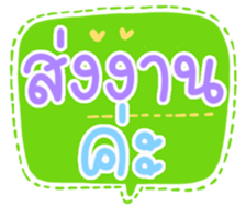 502954549