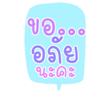 502954555