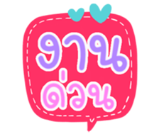 502954557