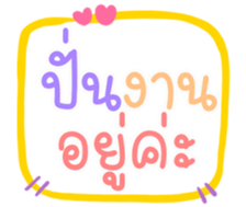 502954558