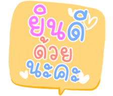 502954562