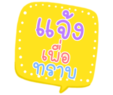 502954569