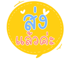 502954570