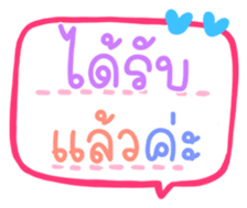 502954571