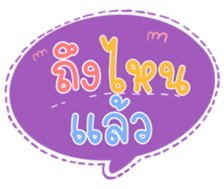 502954572