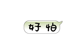 502954798