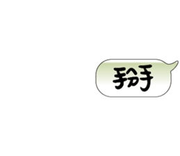 502955165