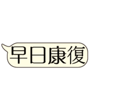 502956186