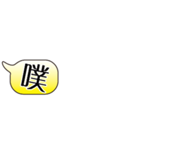 502956309