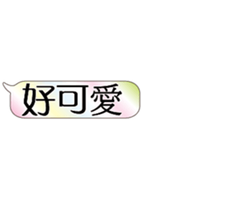 502956654