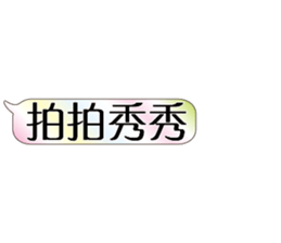 502956682