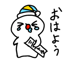 502964820
