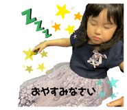 502967383