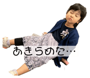 502967397
