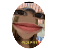 502990569