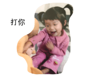 503005311