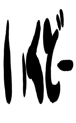 503012160