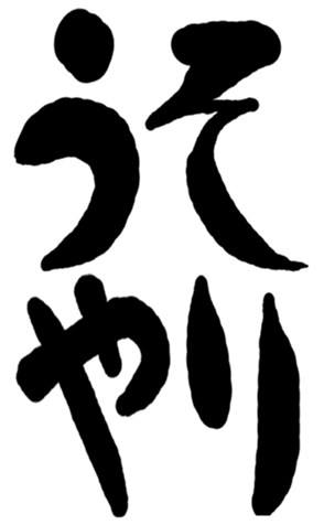 503012163