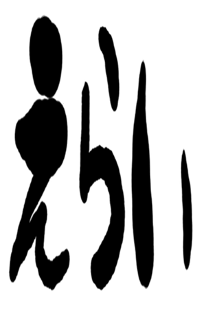 503012167