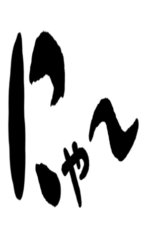 503012185