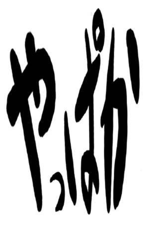 503012191