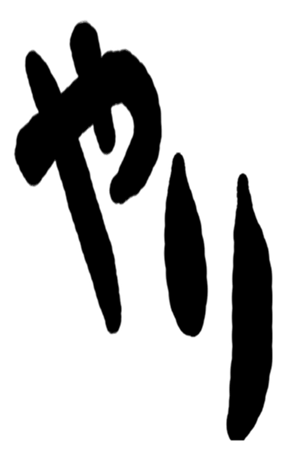 503012194