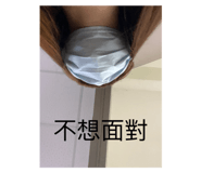 503016266
