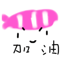503016731