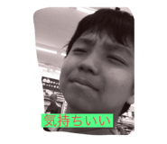 503017863