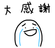 503027576