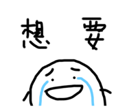 503027584