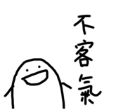 503027586