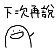 503027587