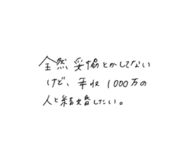 503040456