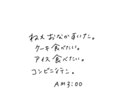 503040458