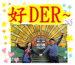 503041076