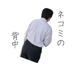 503041490
