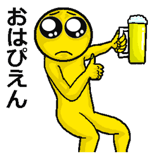 503051568