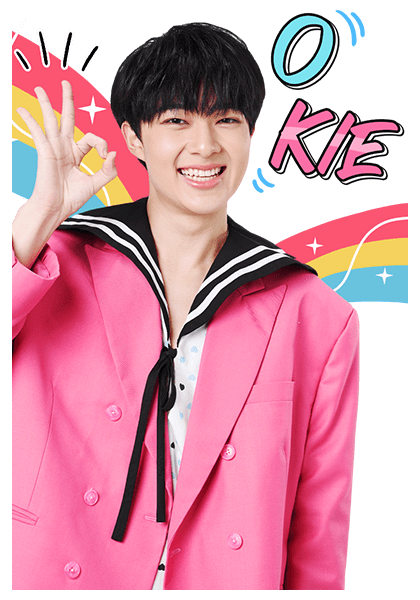 นิ่งเฮียก็หาว่าซื่อ : เฮียซีและนุนิว รูปที่ 8