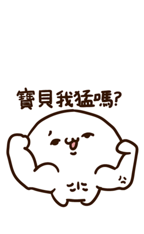 503069397