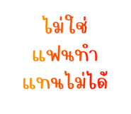 503079149