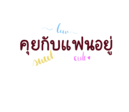 503079157