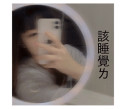 503082795