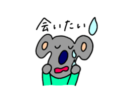 503088714